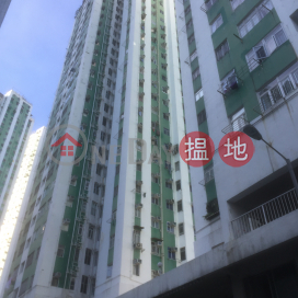Allway Garden Block E,Tsuen Wan West, New Territories
