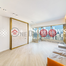 Property for Rent at Park Garden with 3 Bedrooms