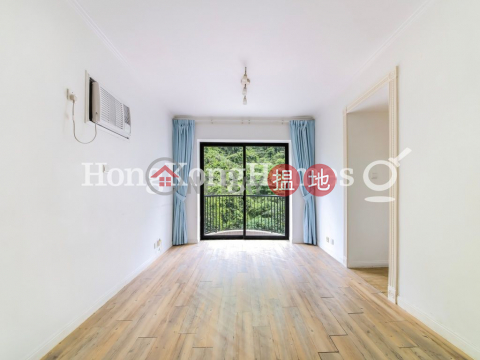 3 Bedroom Family Unit for Rent at Scenecliff | Scenecliff 承德山莊 _0