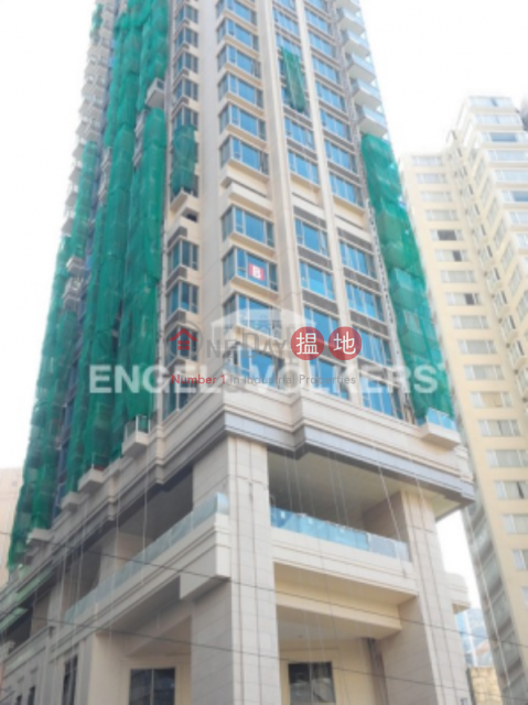 1 Bed Flat for Sale in Wan Chai, The Avenue Tower 5 囍匯 5座 | Wan Chai District (EVHK40705)_0