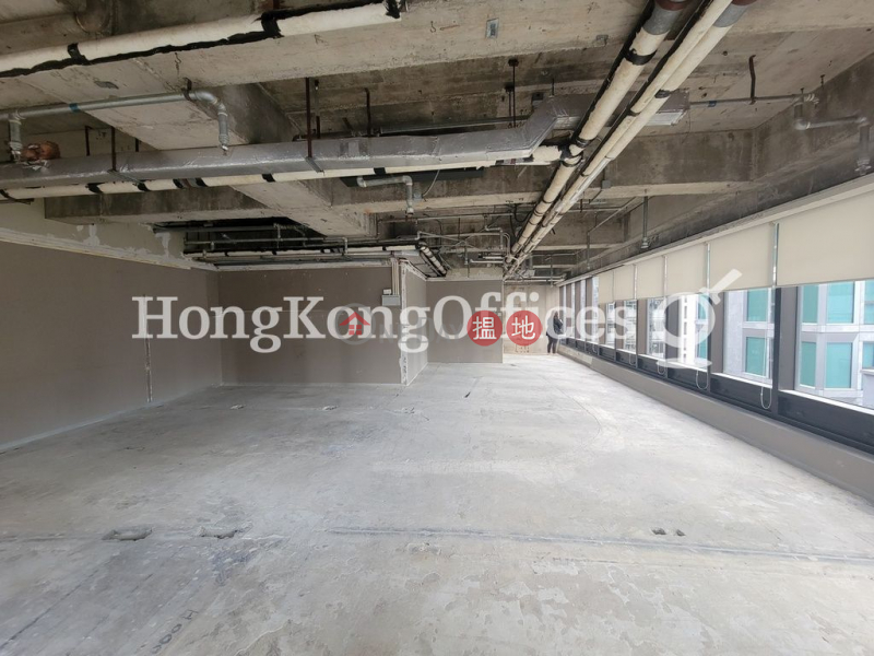 Property Search Hong Kong | OneDay | Office / Commercial Property | Sales Listings, Office Unit at AXA Centre | For Sale