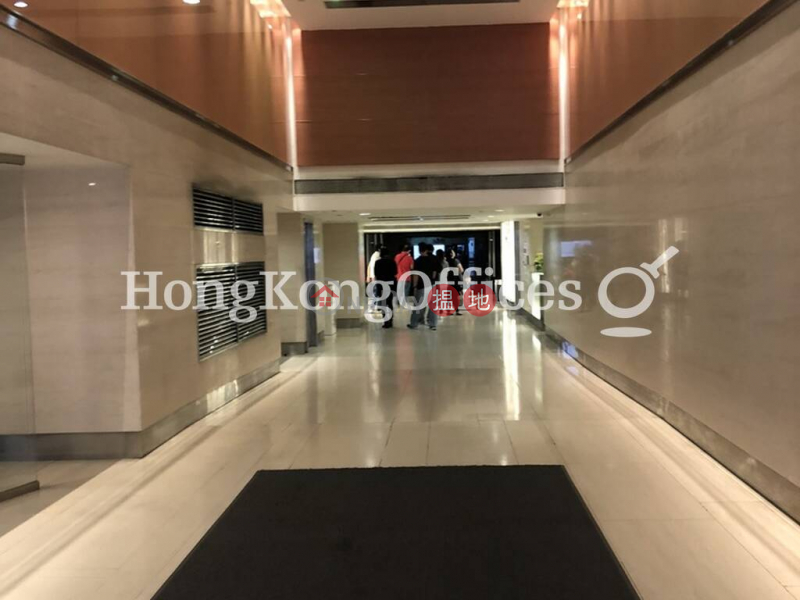 Property Search Hong Kong | OneDay | Office / Commercial Property Rental Listings Office Unit for Rent at Cheung Sha Wan Plaza Tower 2
