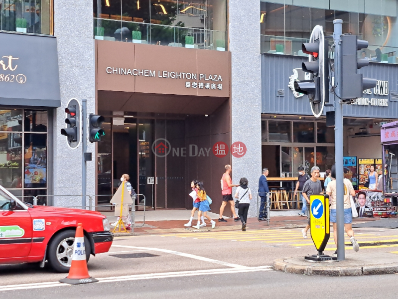 Chinachem Leighton Plaza (華懋禮頓廣場),Causeway Bay | ()(2)