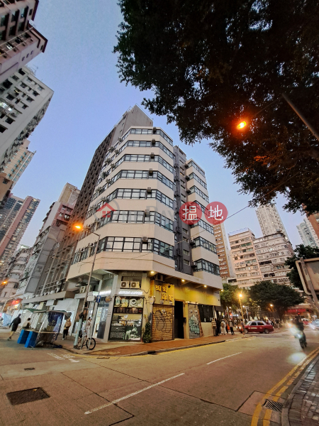 眾坊街71號 (71 Public Square Street) 油麻地| ()(4)