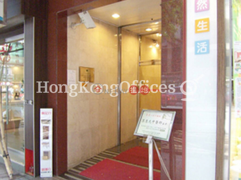 香港搵樓|租樓|二手盤|買樓| 搵地 | 寫字樓/工商樓盤|出售樓盤裕安商業大廈寫字樓租單位出售