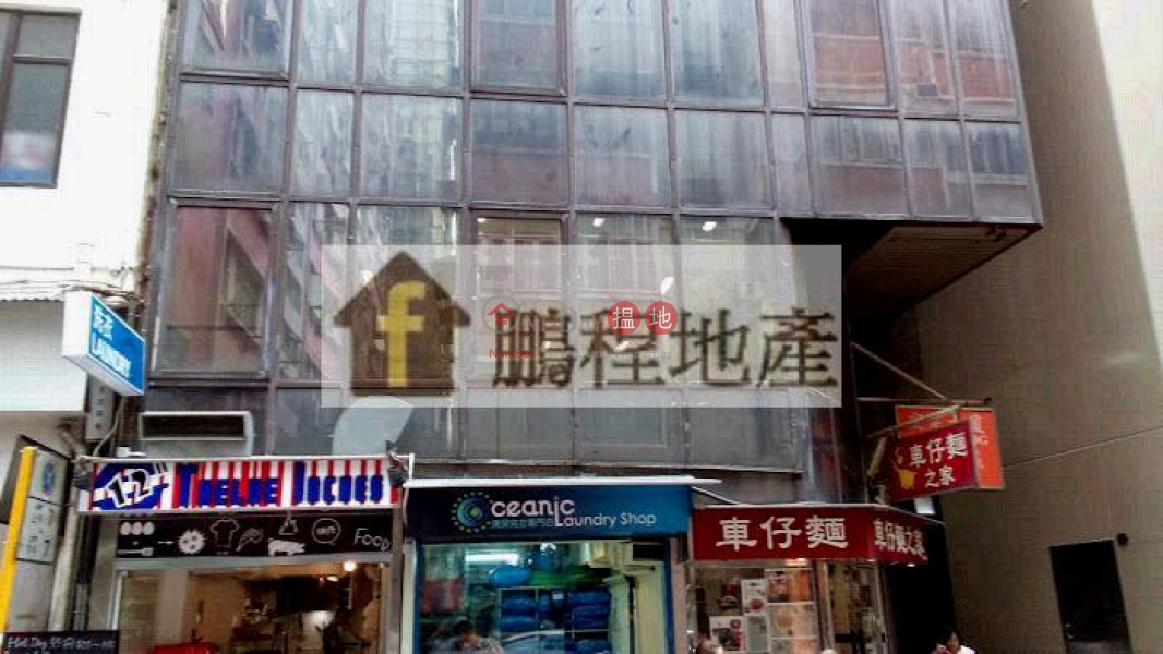 Property Search Hong Kong | OneDay | Office / Commercial Property, Rental Listings | 930sq.ft Office for Rent in Wan Chai