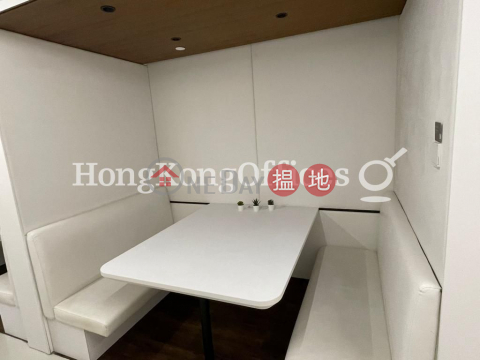 Office Unit for Rent at Strand 50, Strand 50 STRAND 50 | Western District (HKO-86187-AMHR)_0