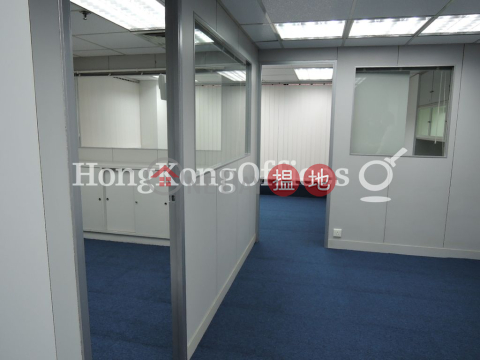 Office Unit for Rent at Hing Yip Commercial Centre | Hing Yip Commercial Centre 興業商業中心 _0