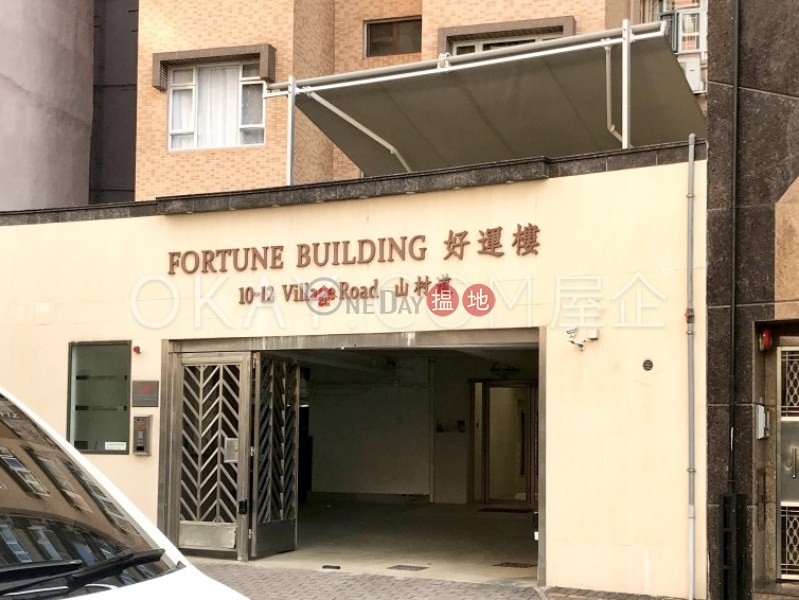 HK$ 11M | Fortune Building | Wan Chai District Unique 2 bedroom with parking | For Sale