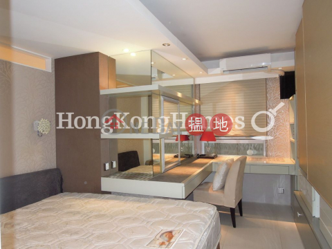 1 Bed Unit at Greencliff | For Sale, Greencliff 翠壁 | Wan Chai District (Proway-LID140005S)_0