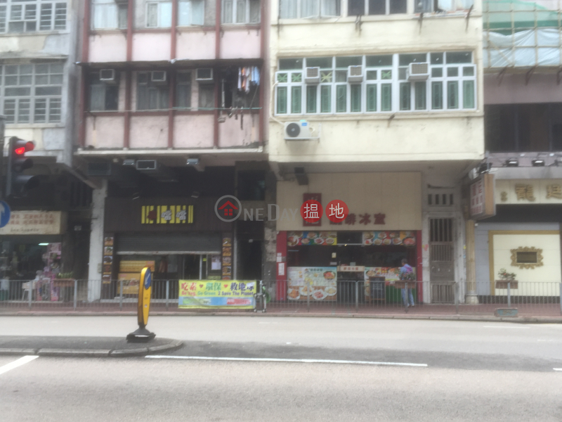 78A Wuhu Street (78A Wuhu Street) Hung Hom|搵地(OneDay)(3)