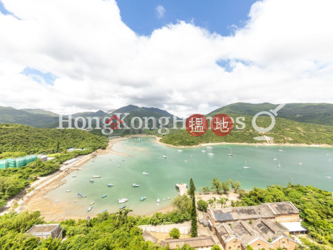 紅山半島 第4期兩房一廳單位出售 | 紅山半島 第4期 Redhill Peninsula Phase 4 _0
