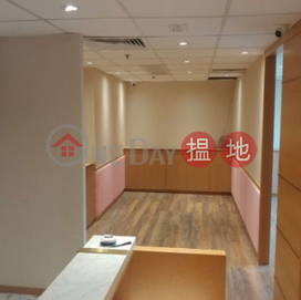 電話: 98755238, 天廚商業大廈 Tien Chu Commercial Building | 灣仔區 (KEVIN-8293772681)_0