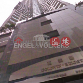 西半山三房兩廳筍盤出售|住宅單位 | 高雲臺 Goldwin Heights _0