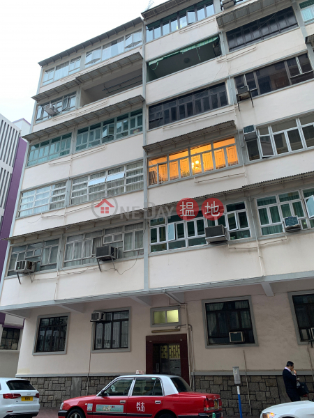 30 Maidstone Road (30 Maidstone Road) To Kwa Wan|搵地(OneDay)(1)