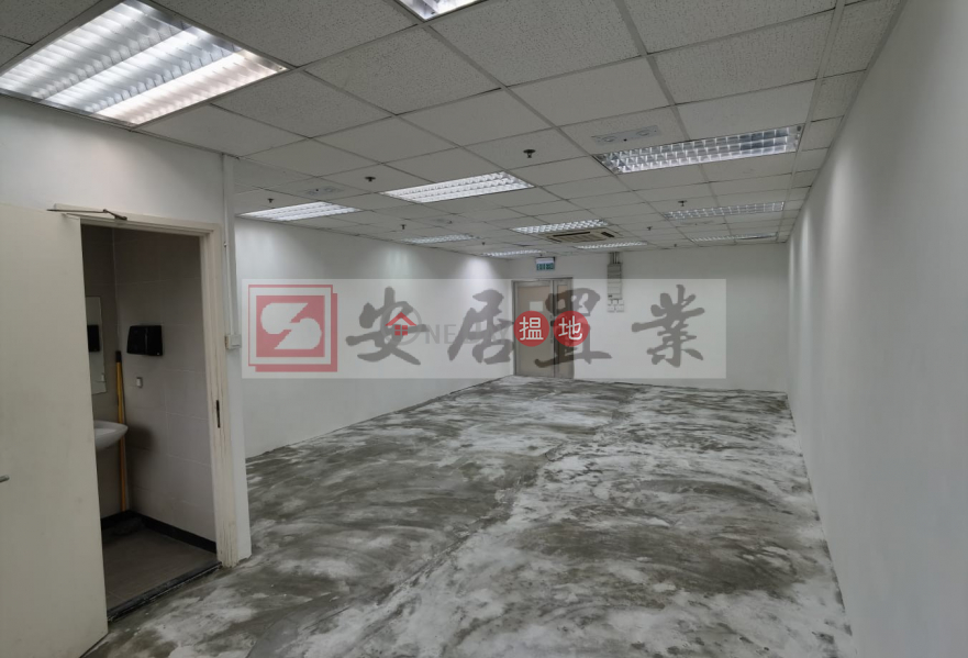 安居工商 何生 觀塘 泓富廣場 [代理盤], 6 Shing Yip Street | Kwun Tong District Hong Kong, Rental, HK$ 20,723/ month