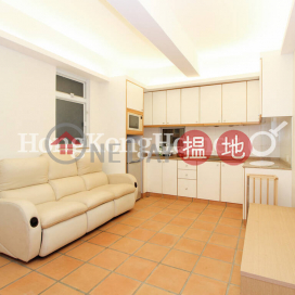 1 Bed Unit for Rent at Winner Building Block A | Winner Building Block A 榮華大廈 A座 _0