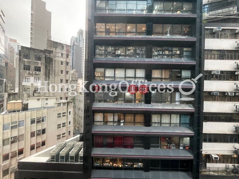 Property Search Hong Kong | OneDay | Office / Commercial Property Sales Listings Office Unit at 1 Lyndhurst Tower | For Sale