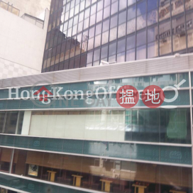 Office Unit for Rent at IVY House, IVY House 愛雲大廈 | Central District (HKO-48299-ABFR)_0