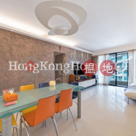 龍華花園兩房一廳單位出售