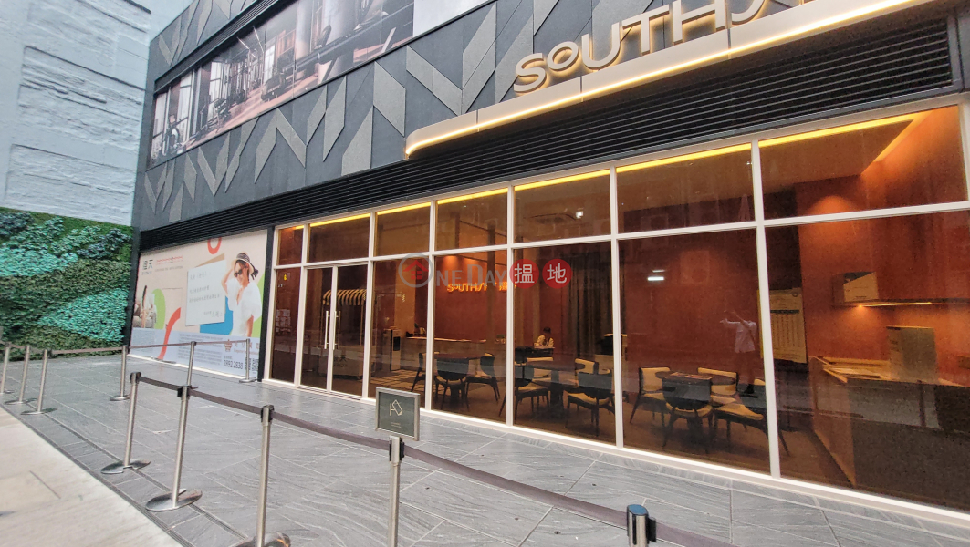 澄天 (Southsky) 香港仔| ()(2)