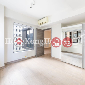 1 Bed Unit at Park Rise | For Sale