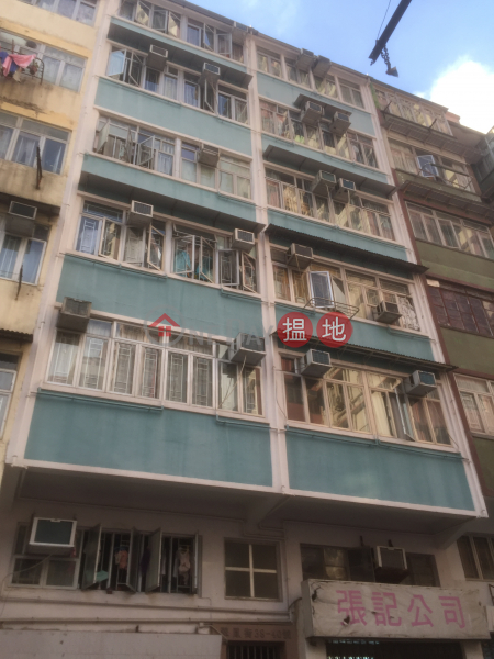 40 Tsui Fung Street (40 Tsui Fung Street) Tsz Wan Shan|搵地(OneDay)(1)