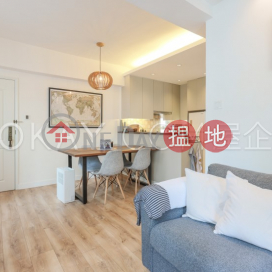 2房1廁豐和大廈出售單位, 豐和大廈 Fung Woo Building | 灣仔區 (OKAY-S369361)_0