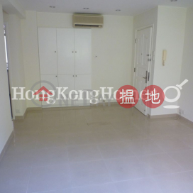 3 Bedroom Family Unit for Rent at Merry Garden | Merry Garden 豐樂新邨A座 _0