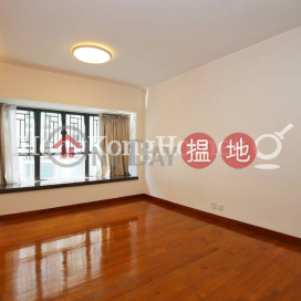 匯豪閣兩房一廳單位出租, 匯豪閣 Winsome Park | 西區 (Proway-LID42763R)_0
