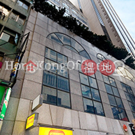 Office Unit for Rent at Malahon Centre, Malahon Centre 萬利豐中心 | Central District (HKO-80514-AMHR)_0