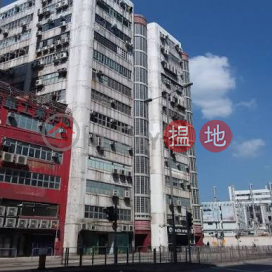 No Commission | Mai Wah Industrial Building | 10,000+ sq. ft. Warehouse | Low Rent per sq. ft. | Merit Industrial Centre 美華工業中心 _0