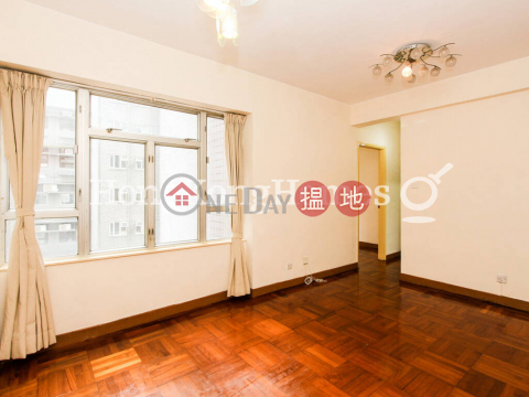 1 Bed Unit at All Fit Garden | For Sale, All Fit Garden 百合苑 | Western District (Proway-LID166491S)_0