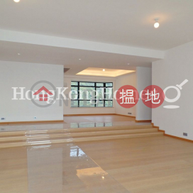 4 Bedroom Luxury Unit for Rent at Grand Garden | Grand Garden 華景園 _0