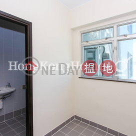 2 Bedroom Unit for Rent at The Regalis, The Regalis 帝鑾閣 | Western District (Proway-LID2367R)_0