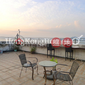 清暉臺一房單位出售, 清暉臺 Ching Fai Terrace | 東區 (Proway-LID86200S)_0