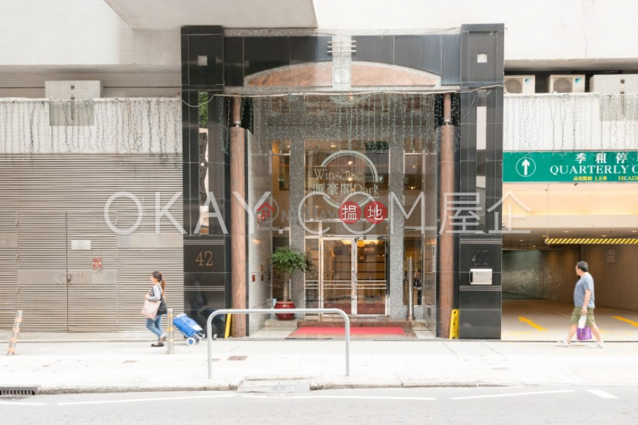 匯豪閣|中層|住宅出售樓盤HK$ 1,650萬