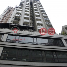 環球大廈開放式單位出售, 環球大廈 Universal Building | 中區 (Proway-LID174772S)_0