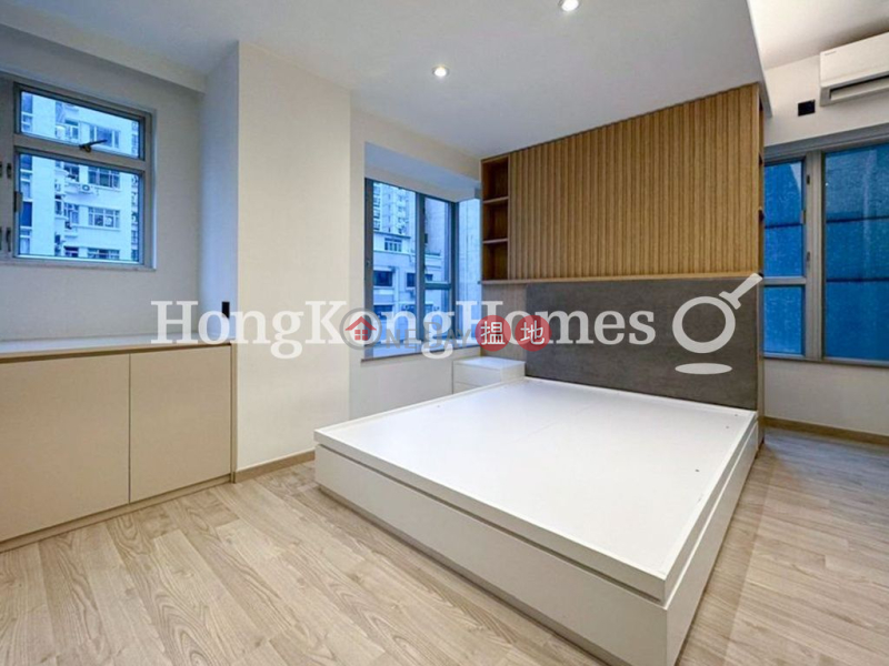 HK$ 1,550萬|駿愉居-灣仔區駿愉居兩房一廳單位出售