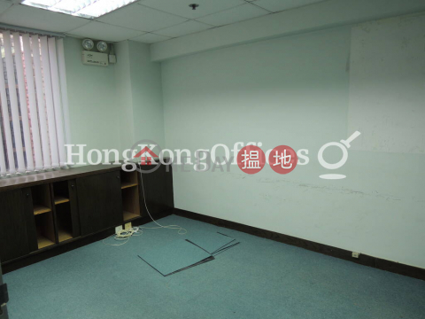 Office Unit for Rent at Eton Building, Eton Building 易通商業大廈 | Western District (HKO-56430-ABER)_0