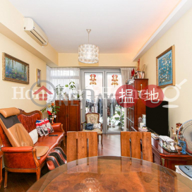 3 Bedroom Family Unit at One Pacific Heights | For Sale