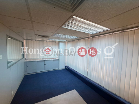 Office Unit at Hing Yip Commercial Centre | For Sale | Hing Yip Commercial Centre 興業商業中心 _0