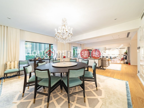 Expat Family Unit at Grenville House | For Sale | Grenville House 嘉慧園 _0