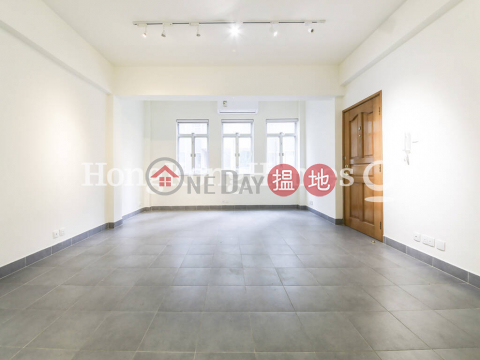 1 Bed Unit for Rent at 14 Sik On Street, 14 Sik On Street 適安街14號 | Wan Chai District (Proway-LID117176R)_0