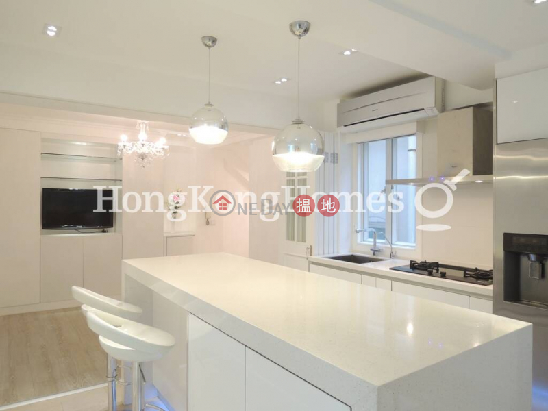 2 Bedroom Unit at Shung Ming Court | For Sale | Shung Ming Court 崇明閣 Sales Listings