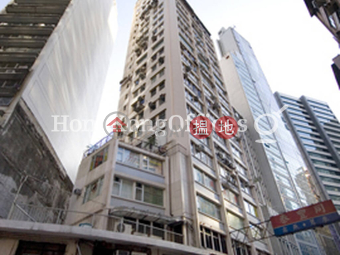 恒隆大廈寫字樓租單位出租, 恒隆大廈 Hang Lung House | 中區 (HKO-90410-AGHR)_0