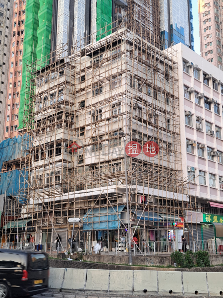 永德樓 (Wing Tak Building) 慈雲山| ()(3)