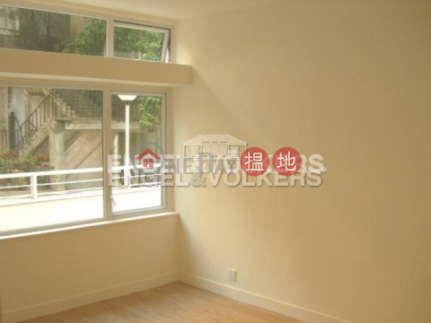 3 Bedroom Family Flat for Sale in Mid Levels West | Glory Heights 嘉和苑 _0