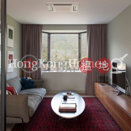 1 Bed Unit for Rent at Pacific View Block 5 | Pacific View Block 5 浪琴園5座 _0