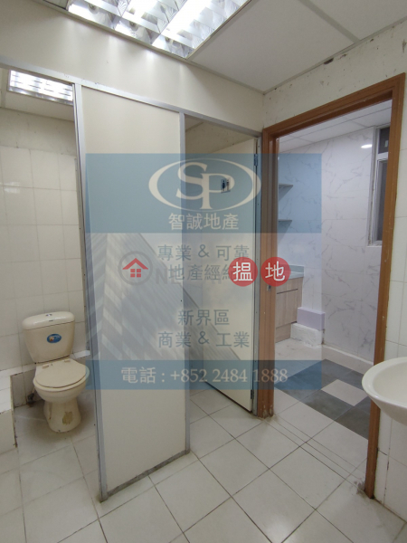 HK$ 29,600/ month, Vigor Industrial Building | Kwai Tsing District, Kwai Chung Vigor Industrial Building: Low price with office decoration, inside toilet